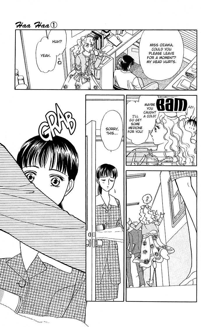 Haa Haa Chapter 1 page 45 - Chapter 1 : The Teacher's Office is Paradise on Earth