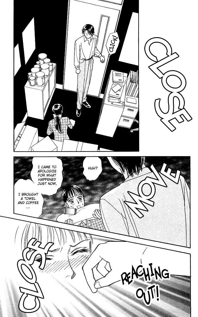 Haa Haa Chapter 1 page 47 - Chapter 1 : The Teacher's Office is Paradise on Earth