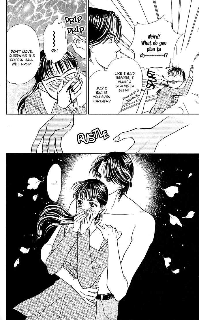 Haa Haa Chapter 1 page 50 - Chapter 1 : The Teacher's Office is Paradise on Earth