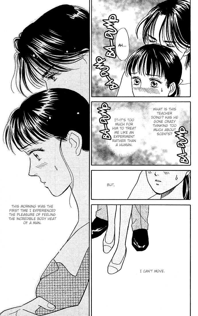 Haa Haa Chapter 1 page 51 - Chapter 1 : The Teacher's Office is Paradise on Earth