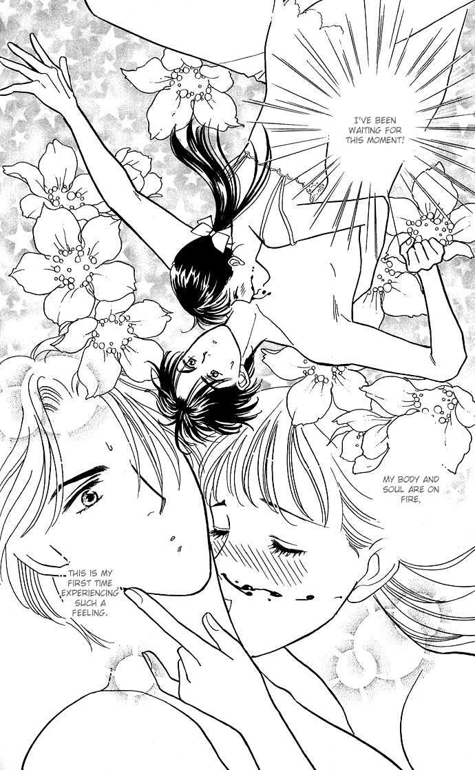 Haa Haa Chapter 1 page 56 - Chapter 1 : The Teacher's Office is Paradise on Earth
