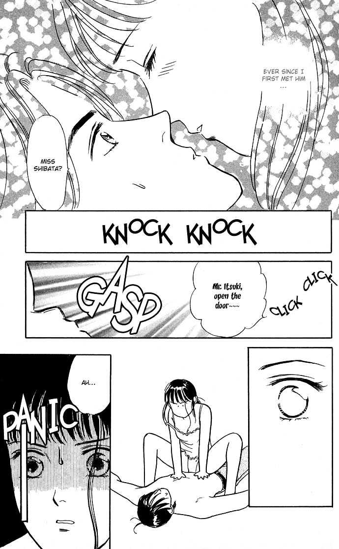 Haa Haa Chapter 1 page 57 - Chapter 1 : The Teacher's Office is Paradise on Earth