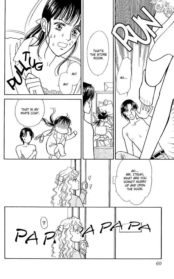 Haa Haa Chapter 1 page 58 - Chapter 1 : The Teacher's Office is Paradise on Earth