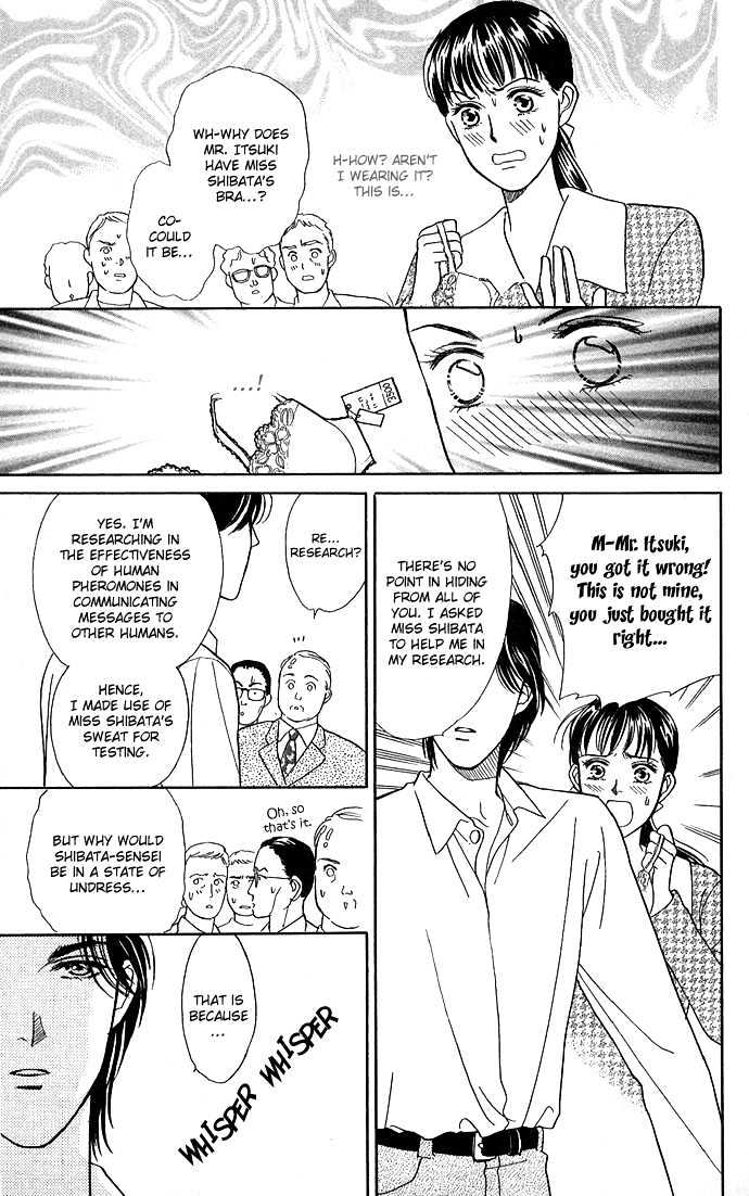 Haa Haa Chapter 1 page 65 - Chapter 1 : The Teacher's Office is Paradise on Earth
