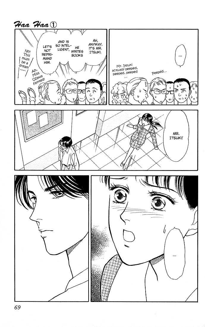 Haa Haa Chapter 1 page 67 - Chapter 1 : The Teacher's Office is Paradise on Earth
