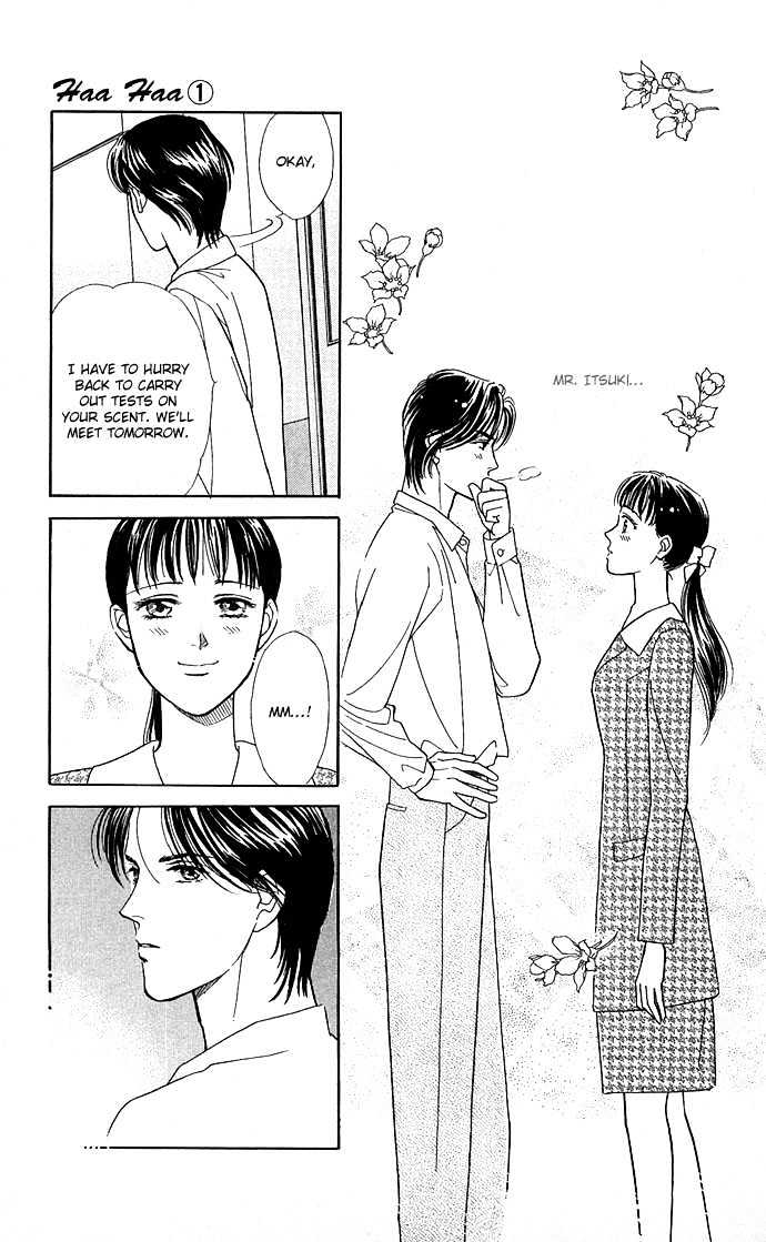 Haa Haa Chapter 1 page 71 - Chapter 1 : The Teacher's Office is Paradise on Earth