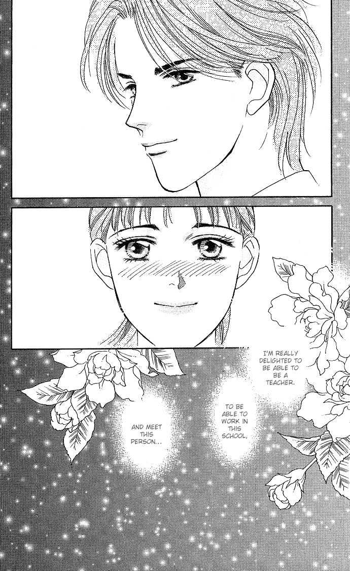 Haa Haa Chapter 1 page 72 - Chapter 1 : The Teacher's Office is Paradise on Earth