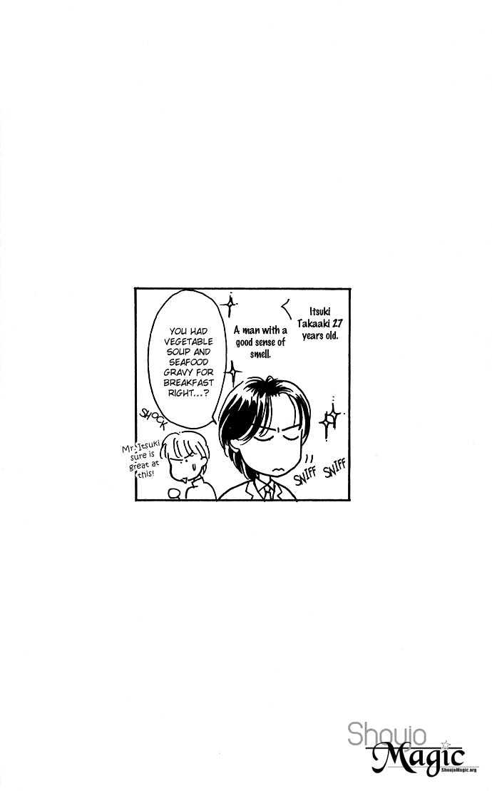Haa Haa Chapter 1 page 74 - Chapter 1 : The Teacher's Office is Paradise on Earth