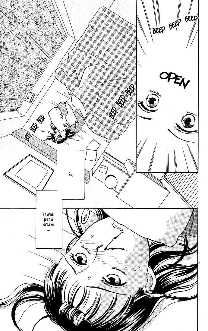 Haa Haa Chapter 1 page 8 - Chapter 1 : The Teacher's Office is Paradise on Earth