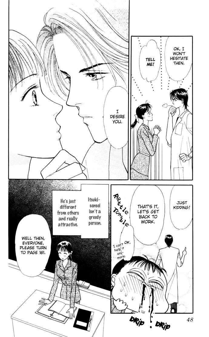 Haa Haa Chapter 10 page 11 - Chapter 10 : One Million Dollars Lady
