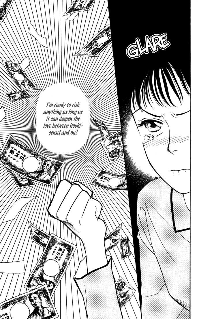 Haa Haa Chapter 10 page 16 - Chapter 10 : One Million Dollars Lady