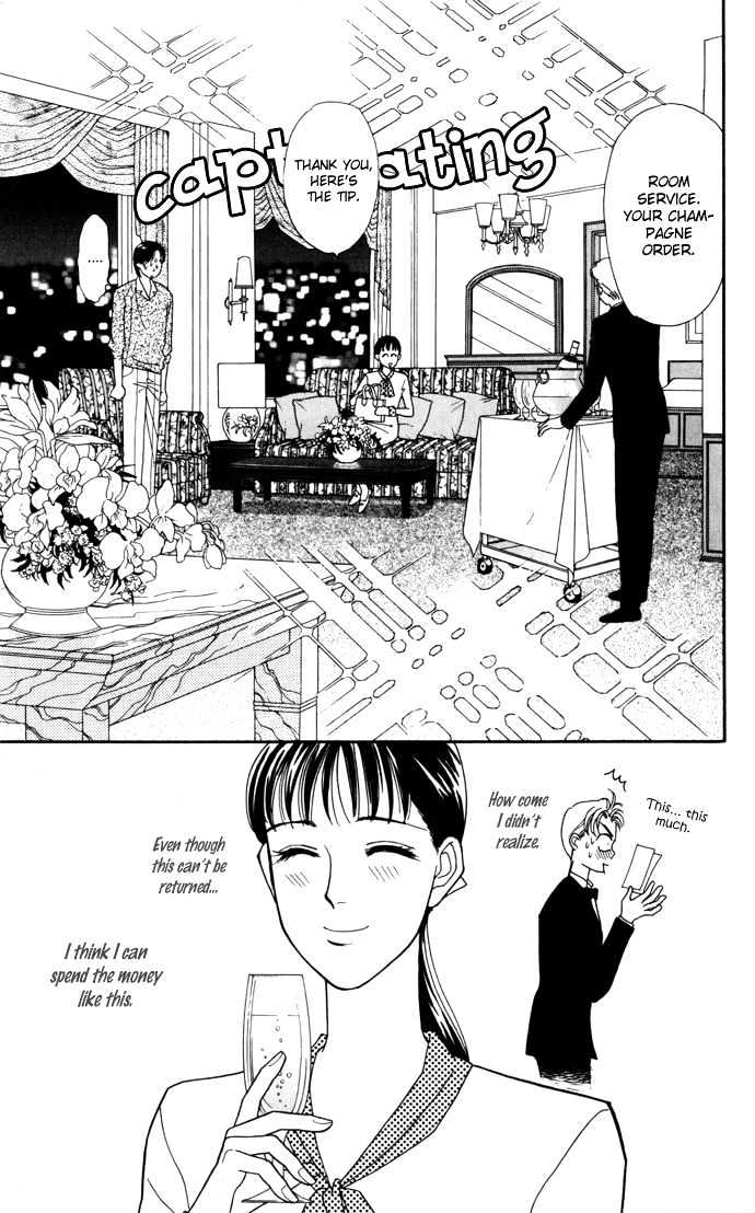 Haa Haa Chapter 10 page 24 - Chapter 10 : One Million Dollars Lady