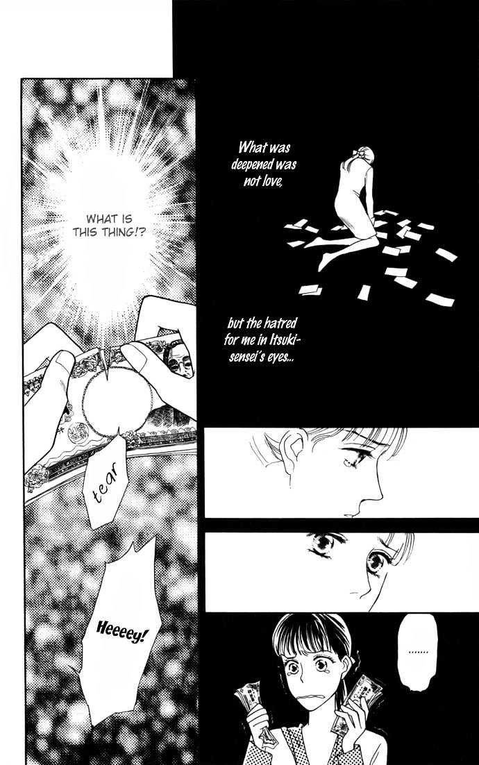 Haa Haa Chapter 10 page 31 - Chapter 10 : One Million Dollars Lady