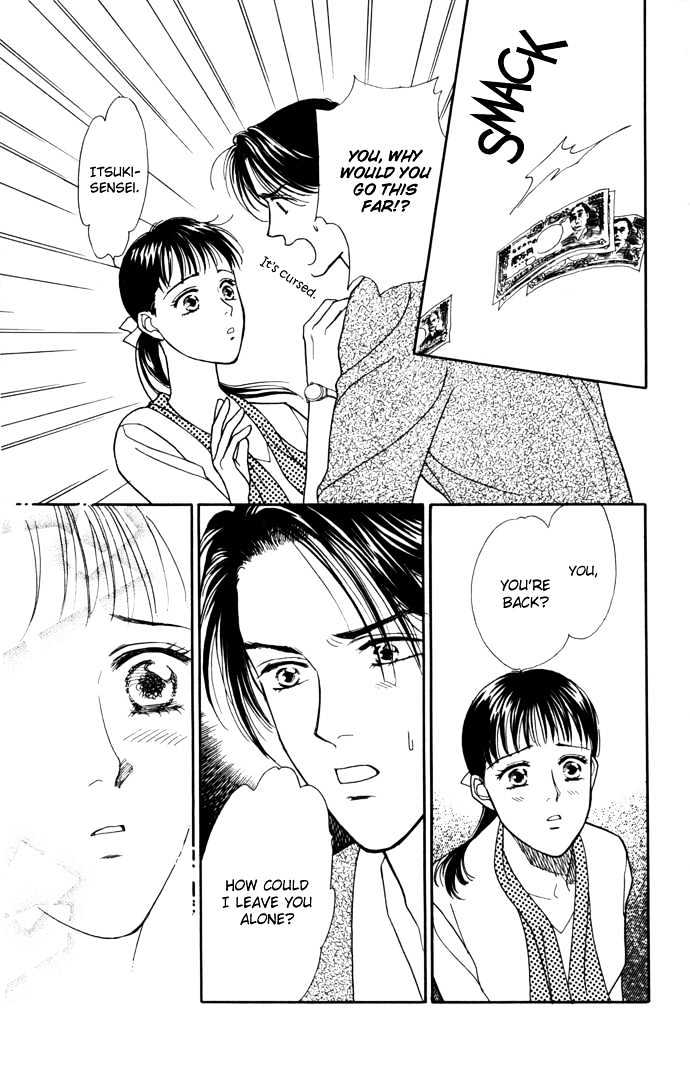 Haa Haa Chapter 10 page 32 - Chapter 10 : One Million Dollars Lady