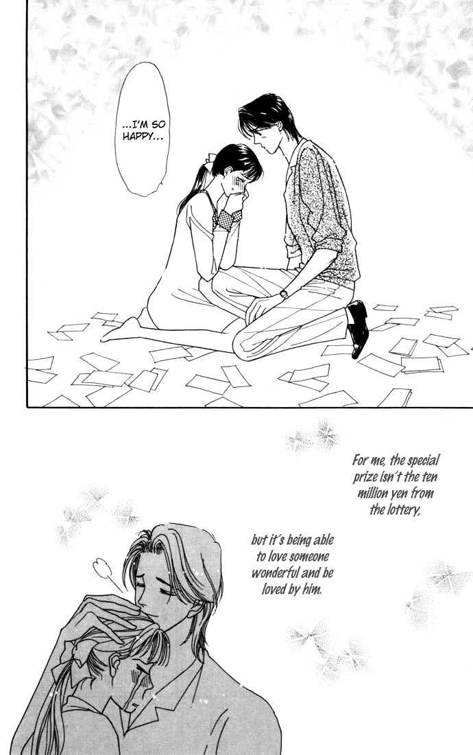 Haa Haa Chapter 10 page 33 - Chapter 10 : One Million Dollars Lady