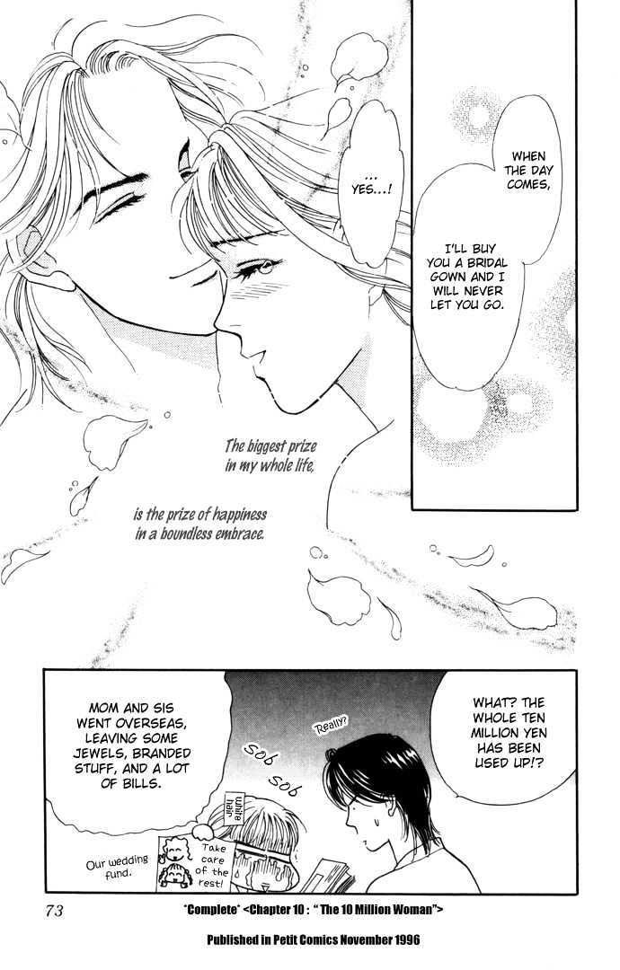 Haa Haa Chapter 10 page 36 - Chapter 10 : One Million Dollars Lady