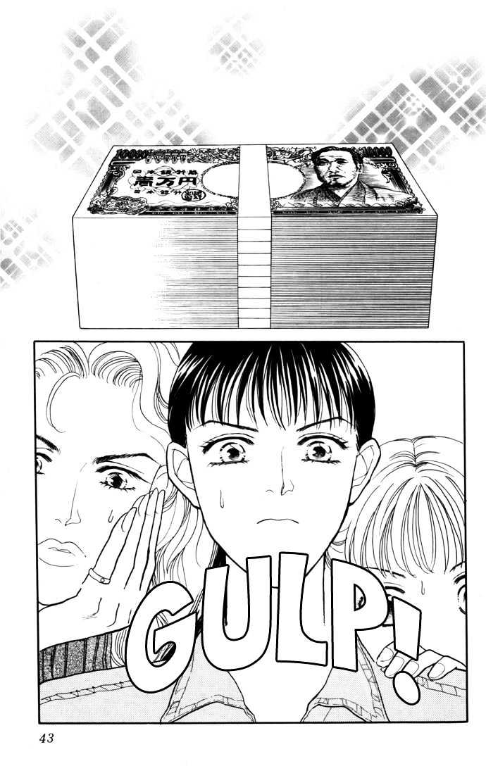 Haa Haa Chapter 10 page 6 - Chapter 10 : One Million Dollars Lady