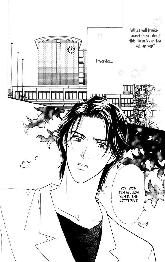 Haa Haa Chapter 10 page 9 - Chapter 10 : One Million Dollars Lady