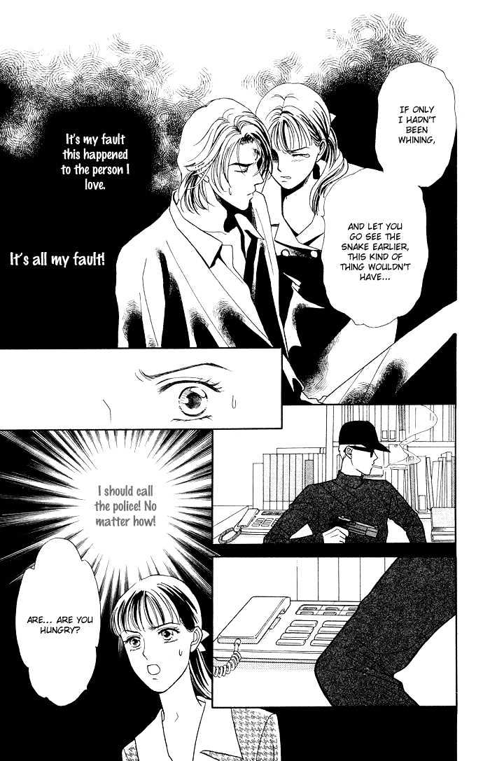 Haa Haa Chapter 11 page 20 - Chapter 11 : Stranger in the Night