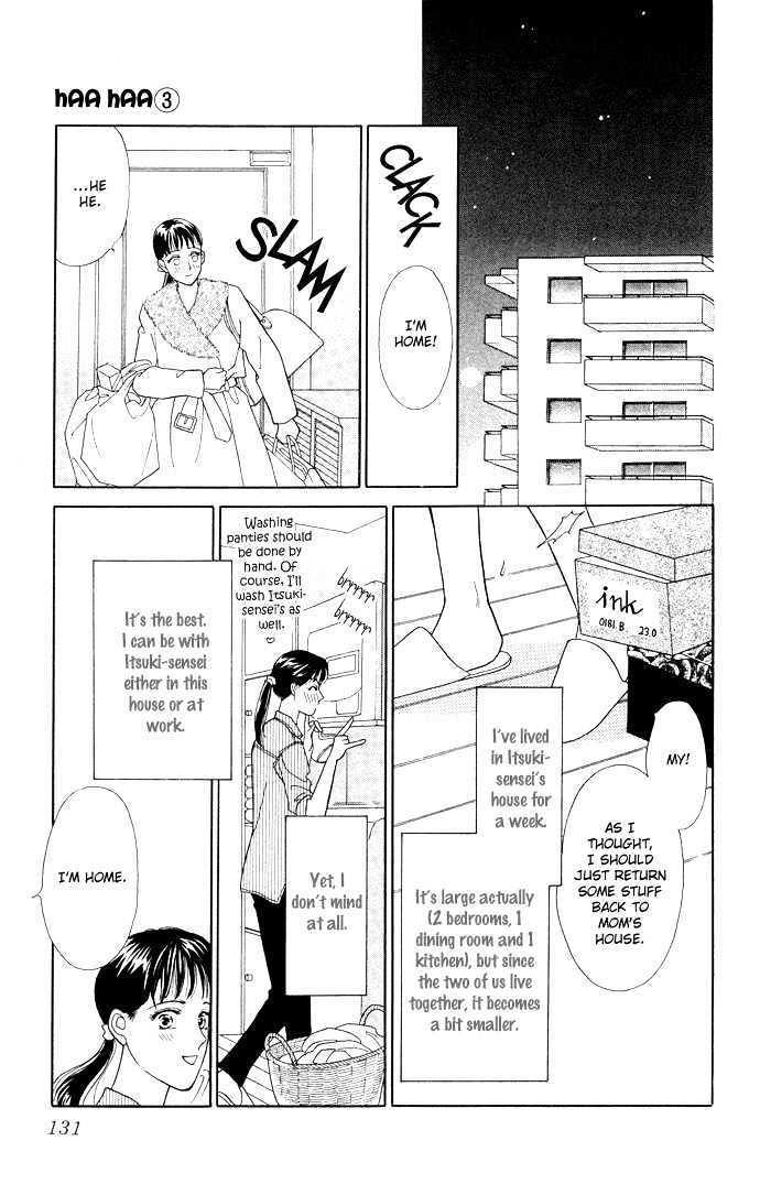 Haa Haa Chapter 12 page 16 - Chapter 12 : Love Nest