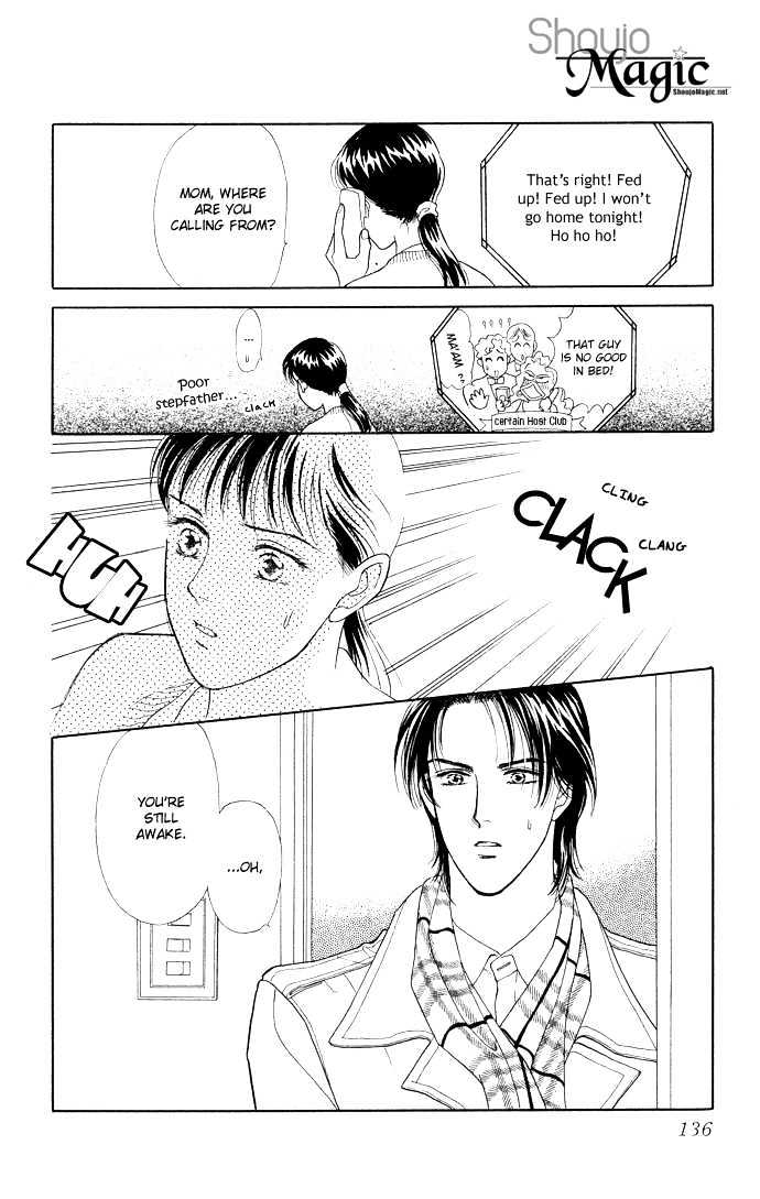 Haa Haa Chapter 12 page 21 - Chapter 12 : Love Nest