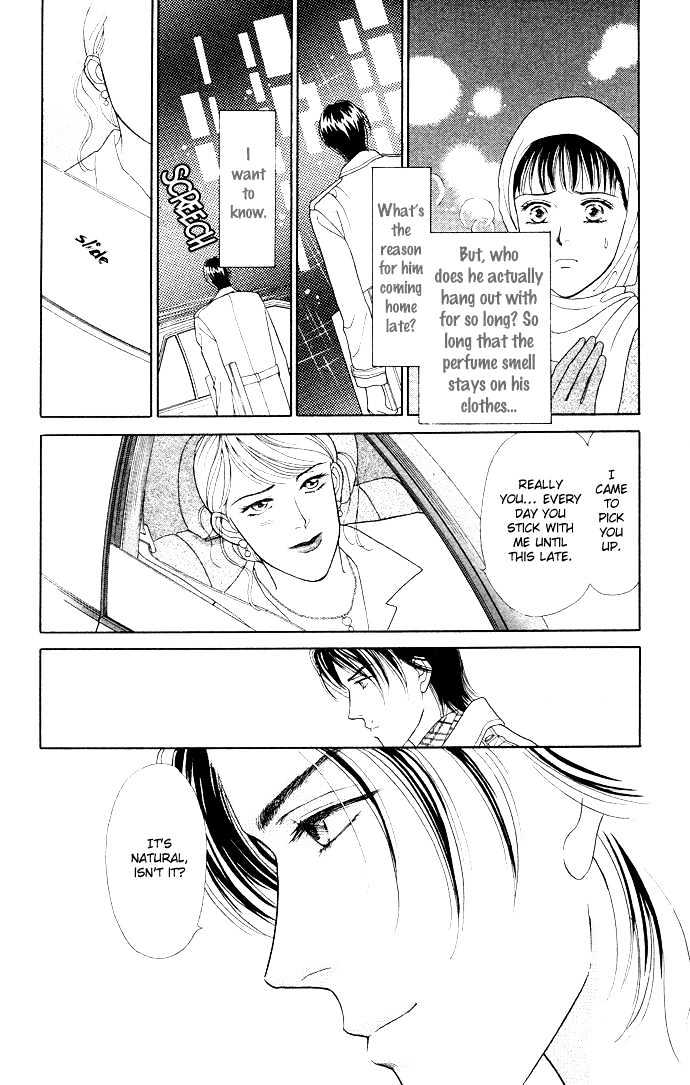 Haa Haa Chapter 12 page 25 - Chapter 12 : Love Nest