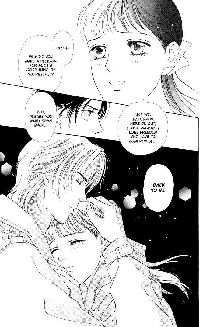 Haa Haa Chapter 12 page 32 - Chapter 12 : Love Nest