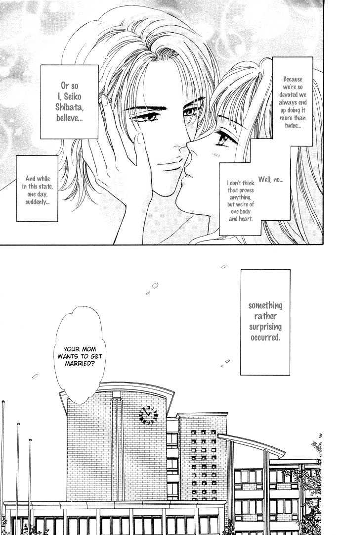 Haa Haa Chapter 12 page 4 - Chapter 12 : Love Nest