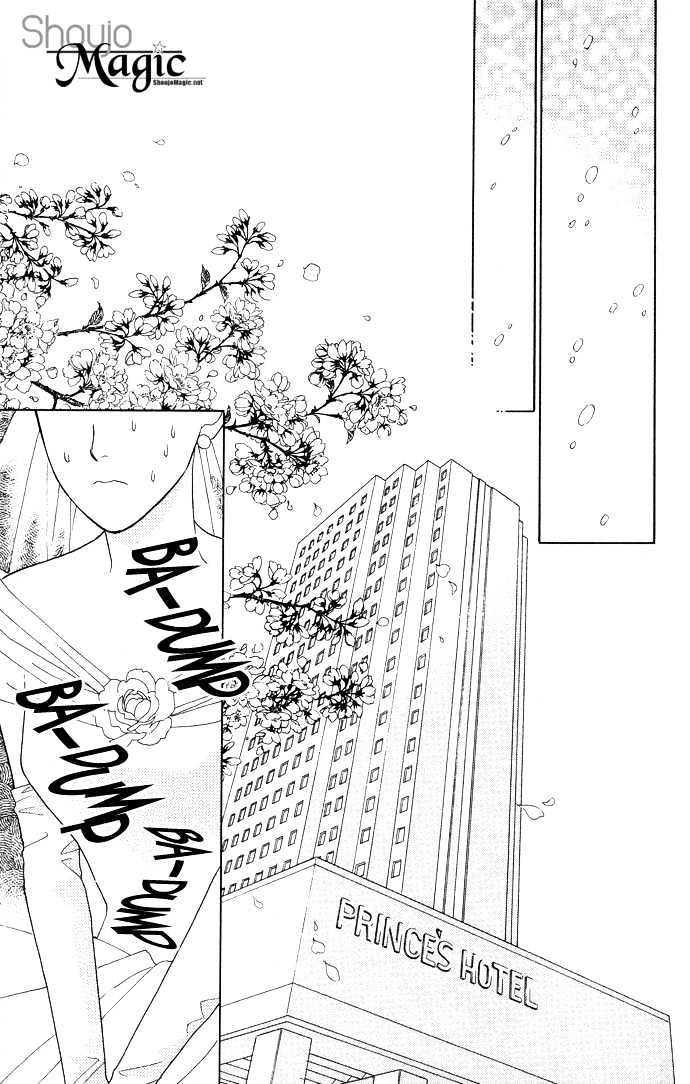 Haa Haa Chapter 13 page 12 - Chapter 13 : Let's Both go HAA HAA (Final Chapter)