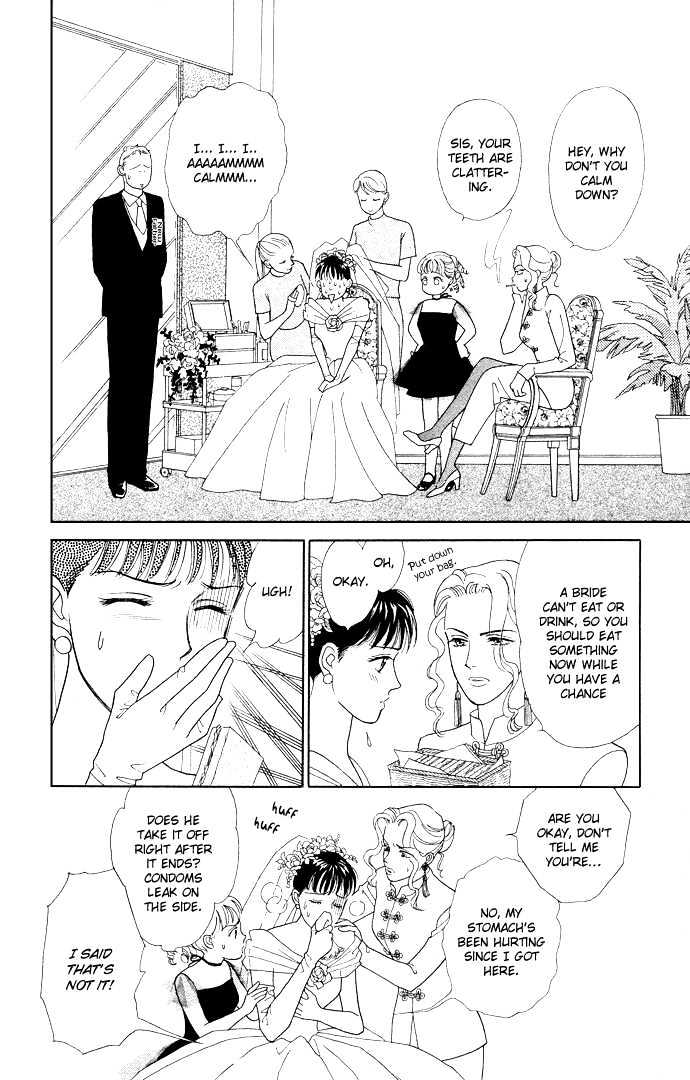 Haa Haa Chapter 13 page 13 - Chapter 13 : Let's Both go HAA HAA (Final Chapter)