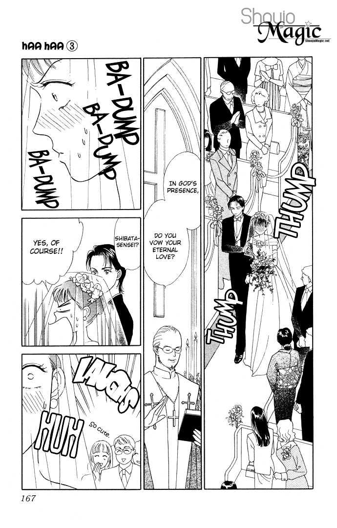 Haa Haa Chapter 13 page 20 - Chapter 13 : Let's Both go HAA HAA (Final Chapter)