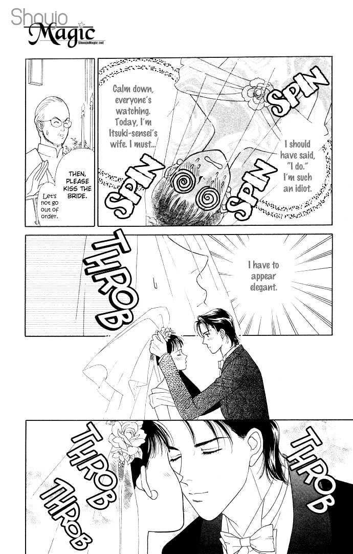 Haa Haa Chapter 13 page 21 - Chapter 13 : Let's Both go HAA HAA (Final Chapter)