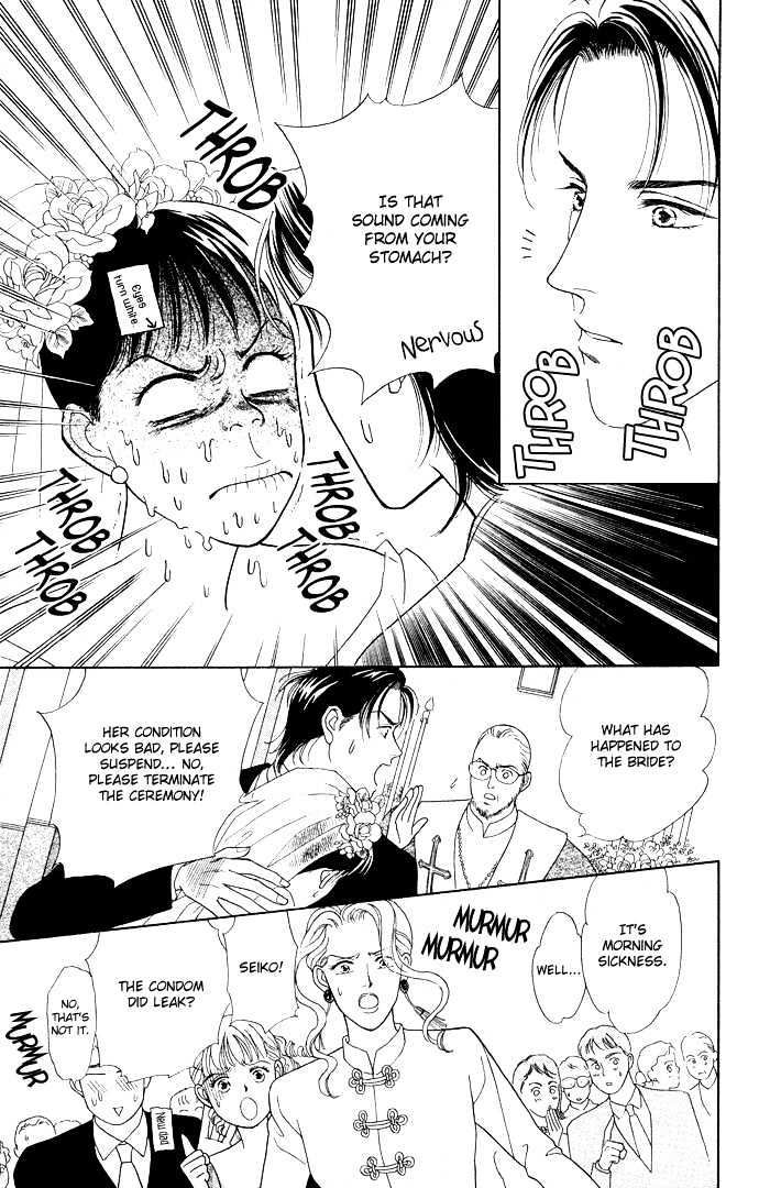 Haa Haa Chapter 13 page 22 - Chapter 13 : Let's Both go HAA HAA (Final Chapter)