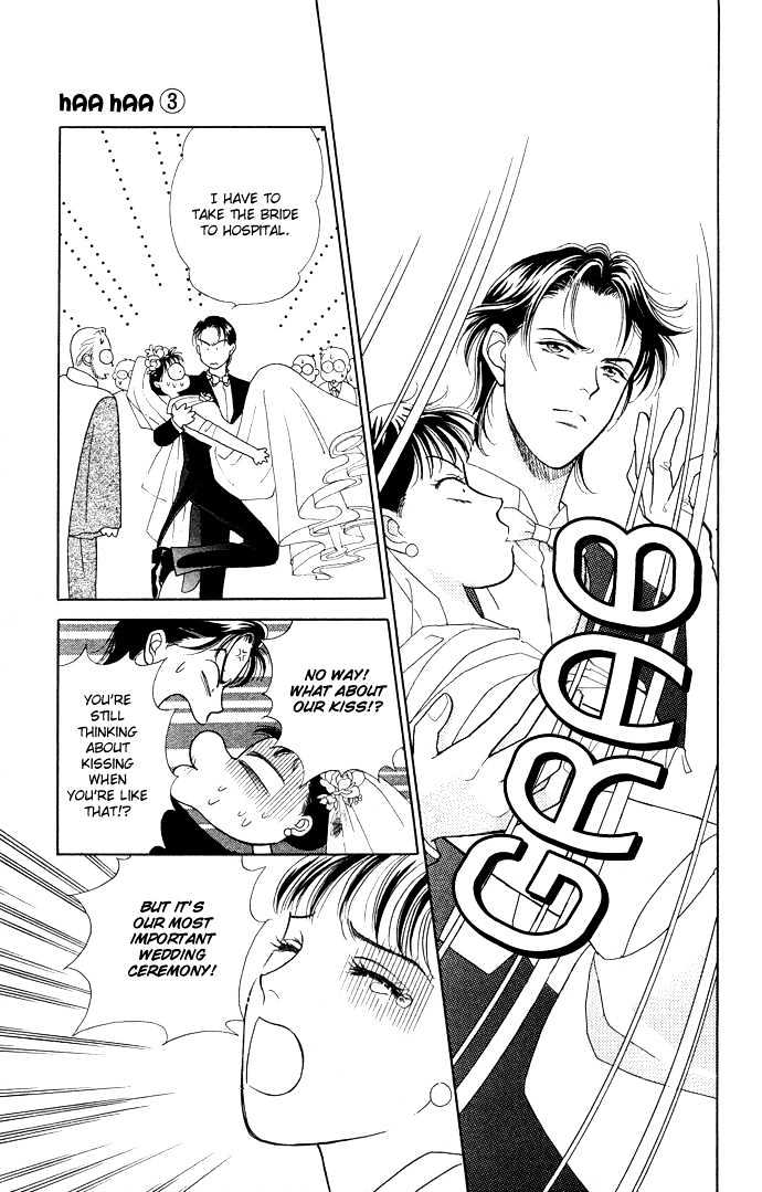 Haa Haa Chapter 13 page 24 - Chapter 13 : Let's Both go HAA HAA (Final Chapter)