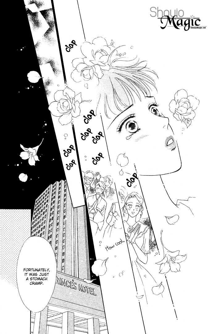 Haa Haa Chapter 13 page 26 - Chapter 13 : Let's Both go HAA HAA (Final Chapter)