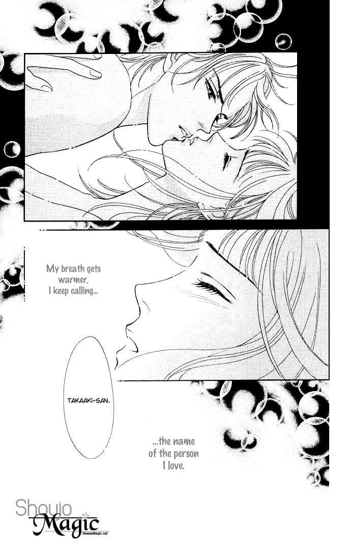 Haa Haa Chapter 13 page 36 - Chapter 13 : Let's Both go HAA HAA (Final Chapter)