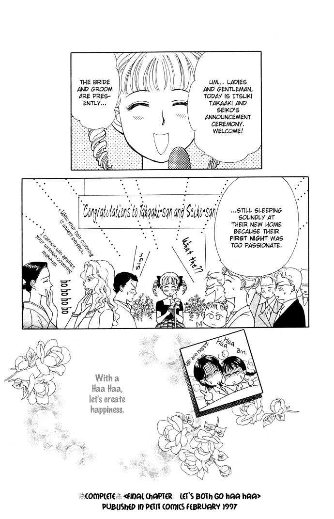 Haa Haa Chapter 13 page 38 - Chapter 13 : Let's Both go HAA HAA (Final Chapter)