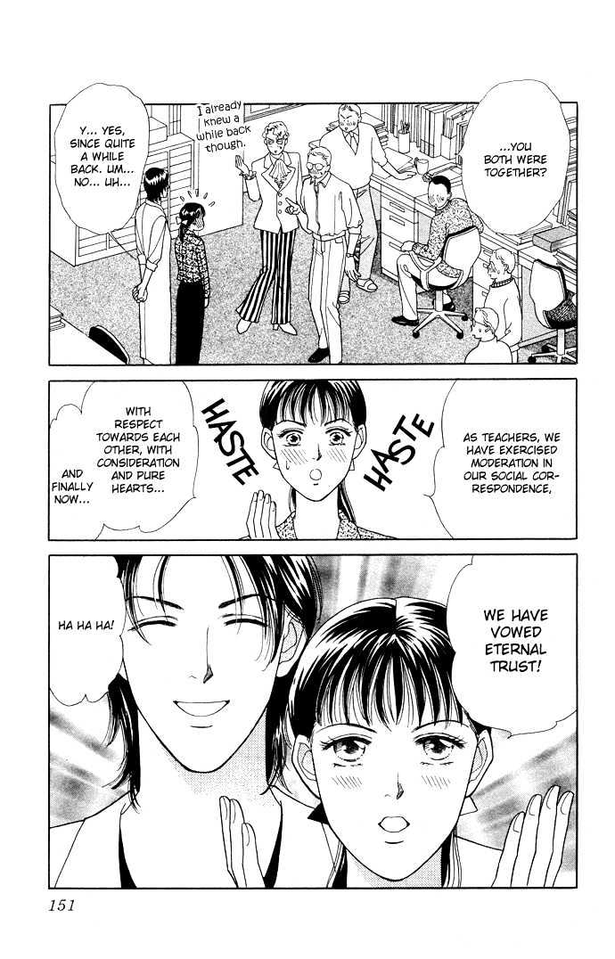 Haa Haa Chapter 13 page 4 - Chapter 13 : Let's Both go HAA HAA (Final Chapter)