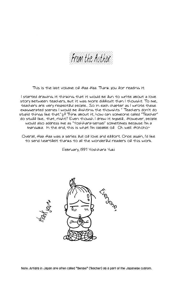 Haa Haa Chapter 13 page 40 - Chapter 13 : Let's Both go HAA HAA (Final Chapter)