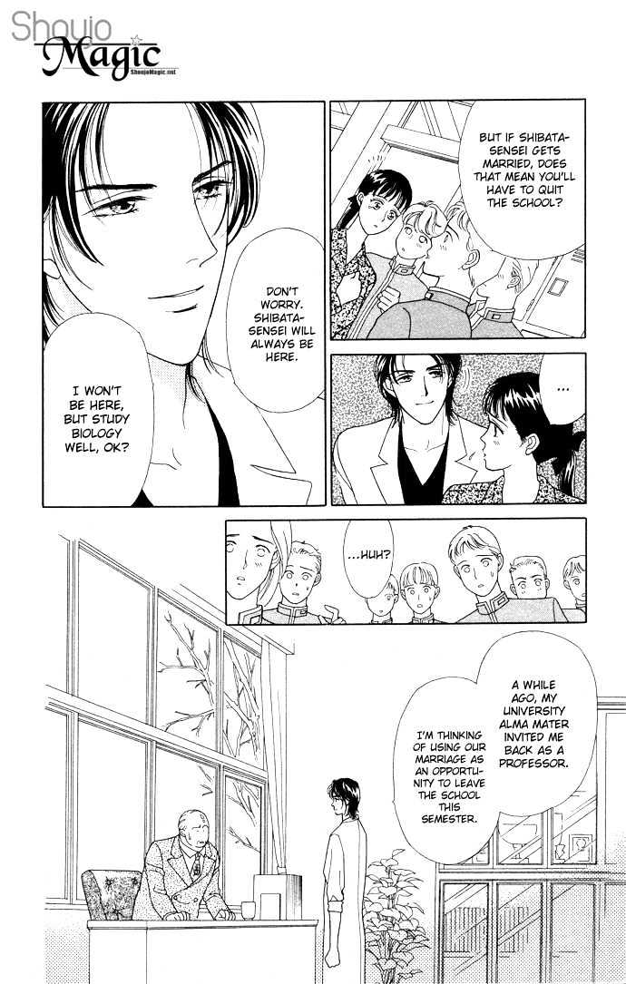 Haa Haa Chapter 13 page 7 - Chapter 13 : Let's Both go HAA HAA (Final Chapter)