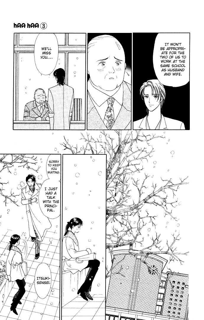 Haa Haa Chapter 13 page 8 - Chapter 13 : Let's Both go HAA HAA (Final Chapter)