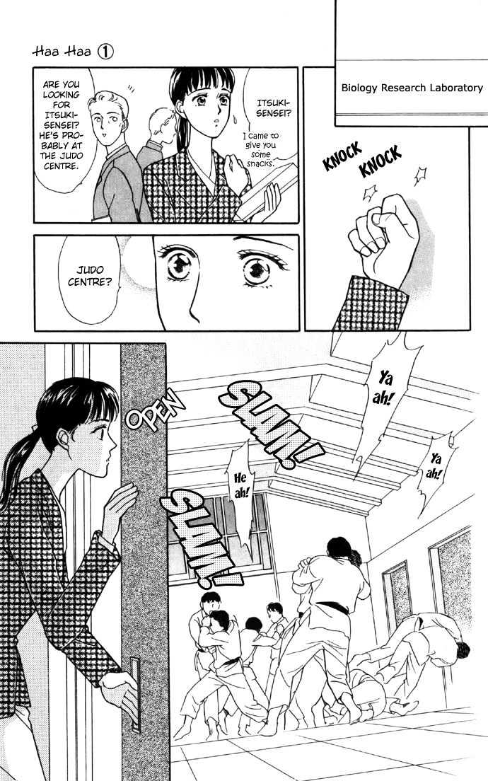 Haa Haa Chapter 3 page 13 - Chapter 3 : A Drenched Out-of-Class Activity