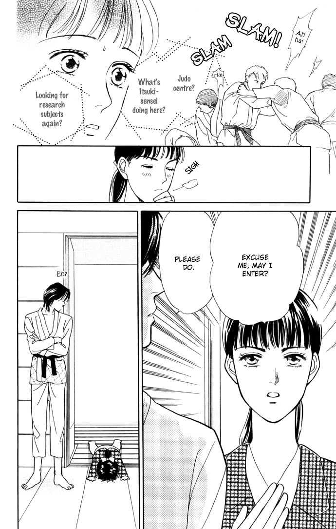 Haa Haa Chapter 3 page 14 - Chapter 3 : A Drenched Out-of-Class Activity