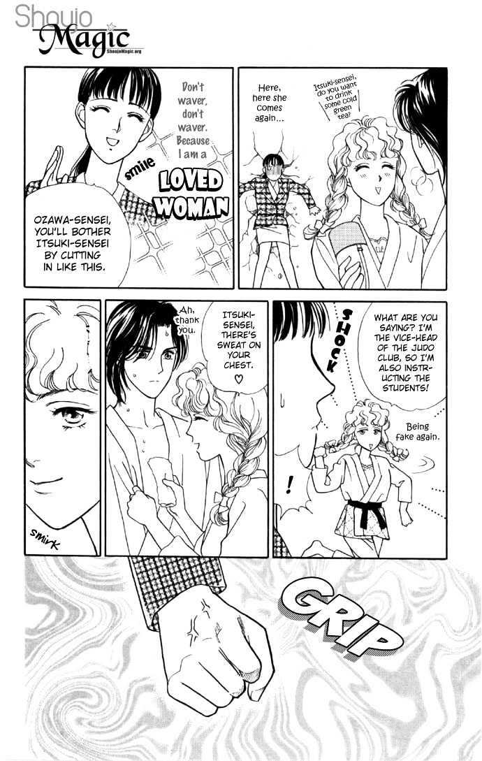 Haa Haa Chapter 3 page 18 - Chapter 3 : A Drenched Out-of-Class Activity