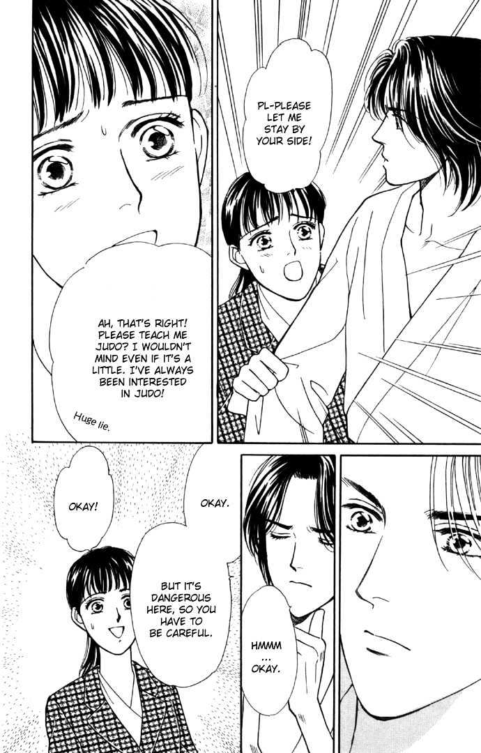 Haa Haa Chapter 3 page 20 - Chapter 3 : A Drenched Out-of-Class Activity
