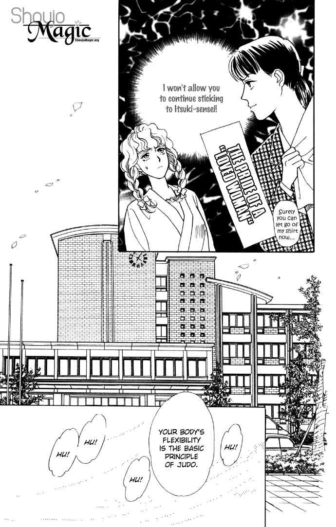 Haa Haa Chapter 3 page 21 - Chapter 3 : A Drenched Out-of-Class Activity