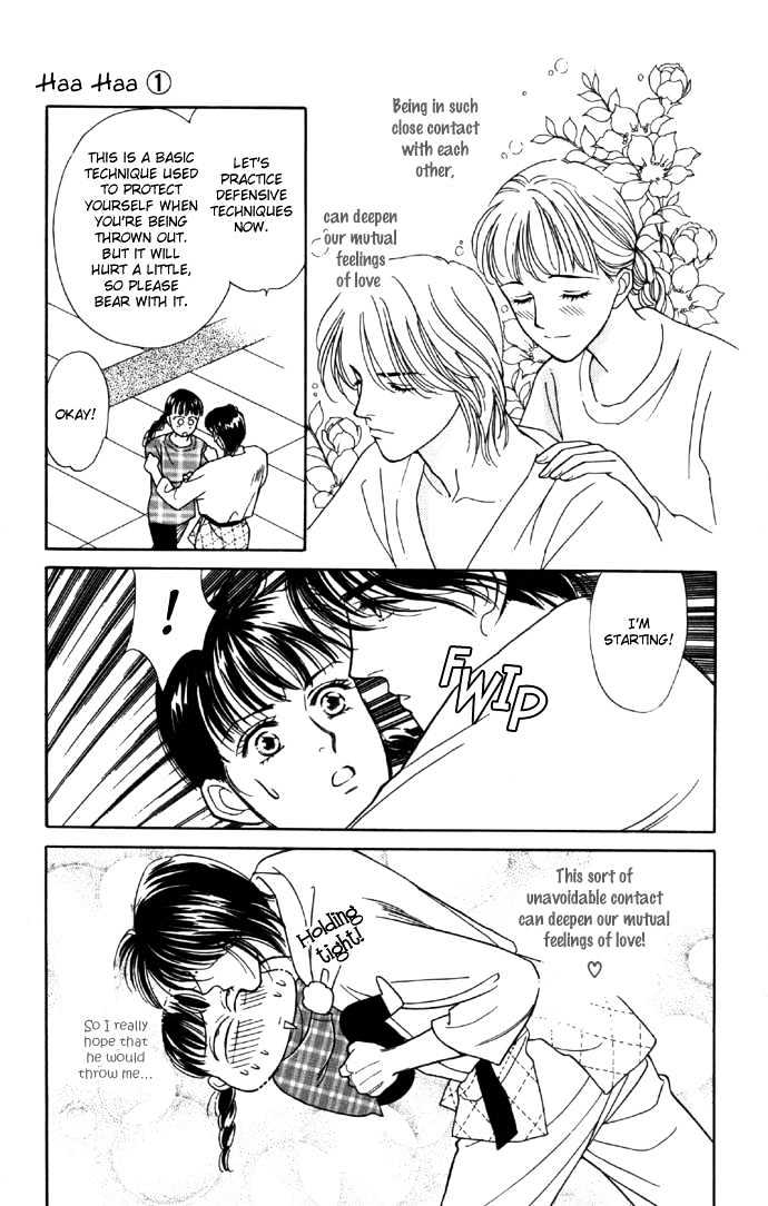 Haa Haa Chapter 3 page 23 - Chapter 3 : A Drenched Out-of-Class Activity