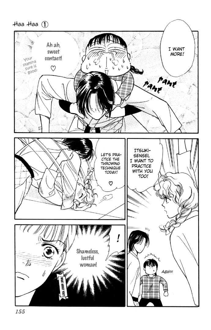 Haa Haa Chapter 3 page 25 - Chapter 3 : A Drenched Out-of-Class Activity