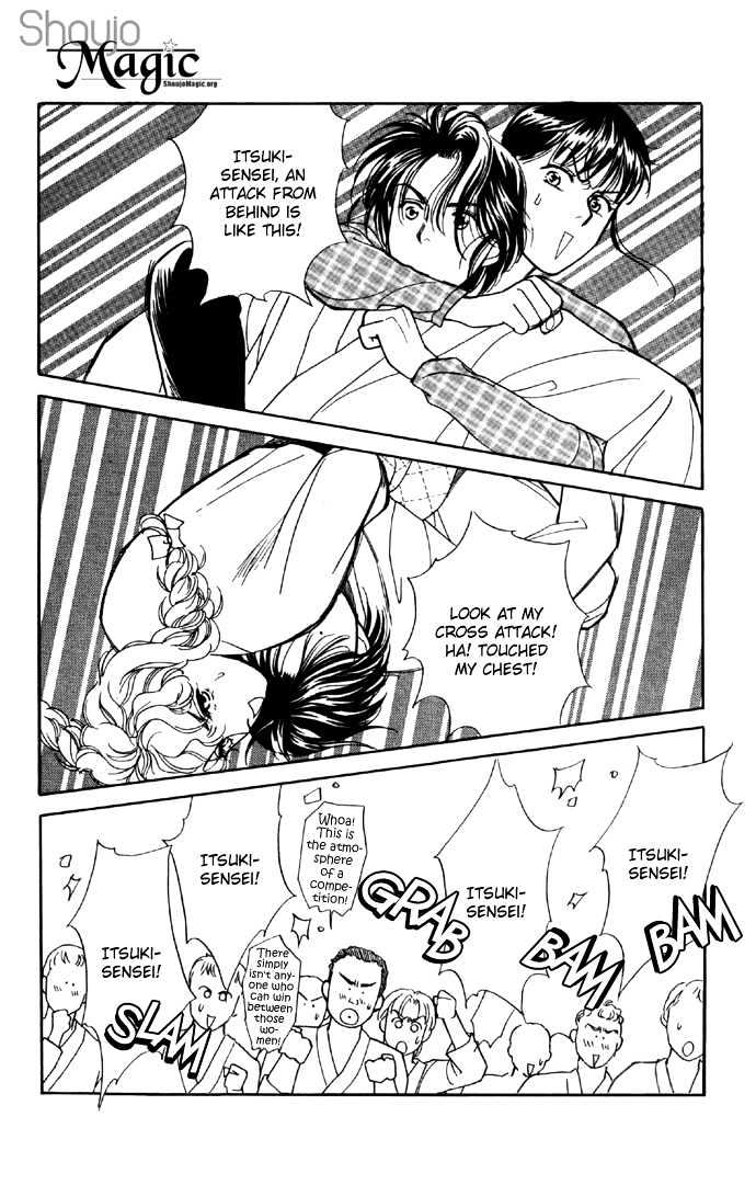 Haa Haa Chapter 3 page 26 - Chapter 3 : A Drenched Out-of-Class Activity