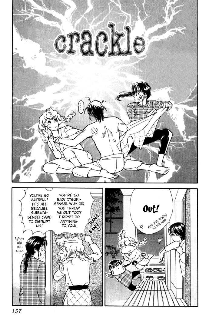 Haa Haa Chapter 3 page 27 - Chapter 3 : A Drenched Out-of-Class Activity